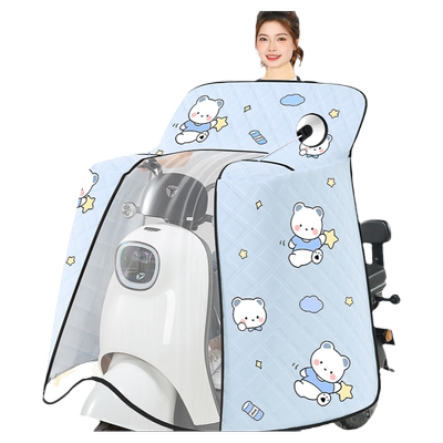 电动车挡风被夏季2024新款防晒防雨罩电瓶摩托车防风防水四季通用