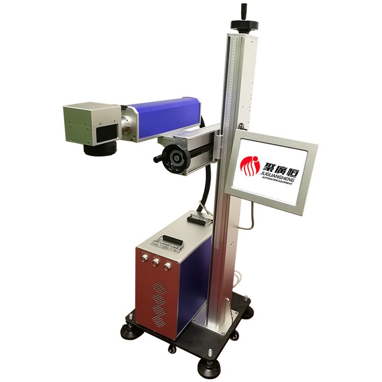 订做二氧化碳飞行打标机JGH-103F打标铭牌头盔塑胶五金镭雕雕刻机