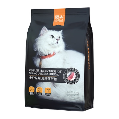 Toptrees养胃双拼猫粮