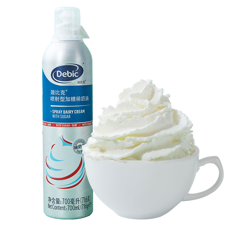 迪比克喷射稀奶油700ml 进口即食免打发动物奶油烘焙蛋糕雪顶商用