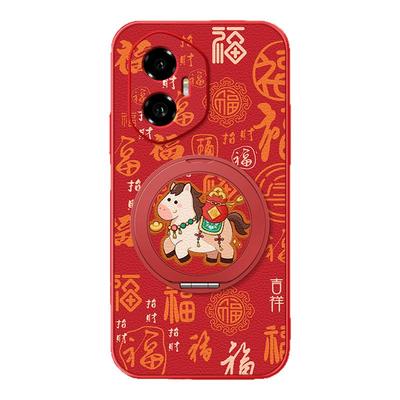 马年福适用荣耀500手机壳400/300ultra/200/100pro新款90gt磁吸支架80/70/60/power小羊皮2026马年女卡通本命