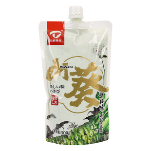 天鹏山葵酱500g日式芥末寿司材料海鲜三文鱼调味酱刺身料理青芥辣