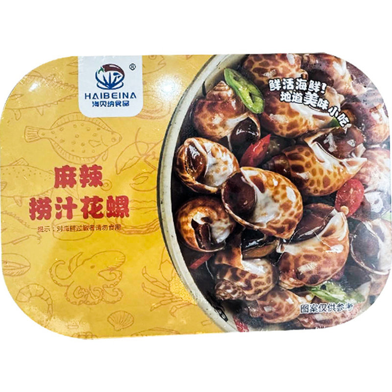 麻辣捞汁小海鲜青岛特产海螺肉熟食下酒菜开袋即食海鲜[4盒包邮]