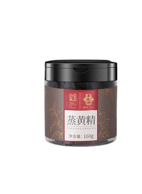 【古法制作】可直接吃丨肉厚饱满