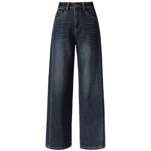 高腰加绒阔腿牛仔裤女秋冬新款宽松女裤显瘦裤子弯刀裤拖地直筒裤