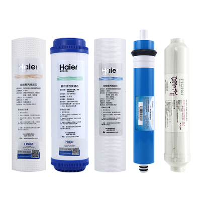 海尔净水器HRO5030-5A/50-DC3/5005/5006/5017/50-5K/5I/DC5滤芯