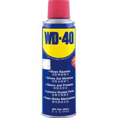 wd40除锈剂金属强力螺丝松动