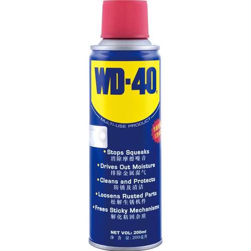 WD40除锈剂防锈润滑剂 金属 强力螺丝螺栓松动剂WD-40防锈油整箱
