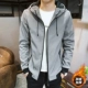 1869 Grey Plus Velvet