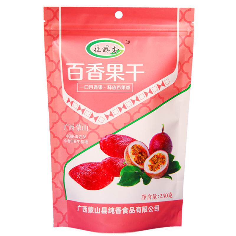 百香果干芒果干果脯组合广西蒙山特产水果蜜饯休闲零食好吃不上火