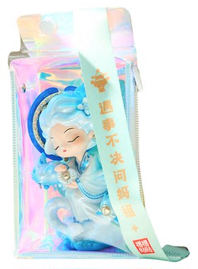 福福贴贴 妈祖福包文化创意周边单肩包斜跨透明创意手提拿小袋包