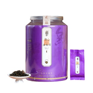 金秋好礼正品古版初心正山小种武夷红茶肉桂岩茶大红袍自己喝养胃