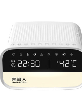 （水循环）水暖电热毯