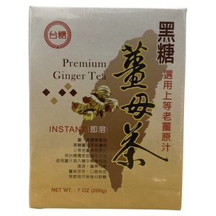 台湾采购 台糖黑糖姜母茶老姜汤茶速溶姜茶独立包装老姜茶200g