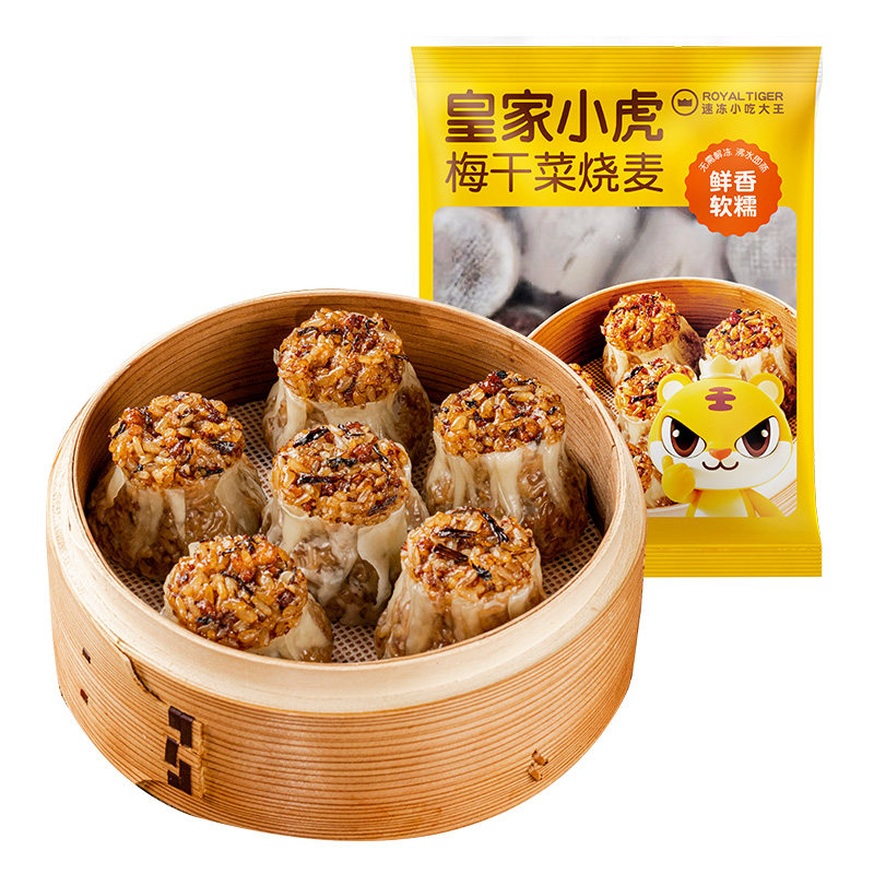 皇家小虎营养早餐速食烧麦半成品
