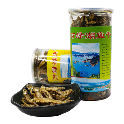 晒干小鱼干即食鱼仔源万绿湖特产