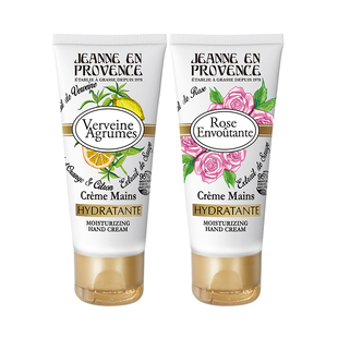 法国进口JEP香氛护手霜75ml 保湿补水滋润不油腻易吸收 持久留香
