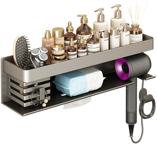 吹风机置物架免打孔卫生间电吹风挂架吹风筒支架浴室收纳架