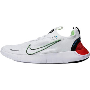 Nike/耐克官方正品Free Run Distance男子耐磨跑步鞋FJ1056-100