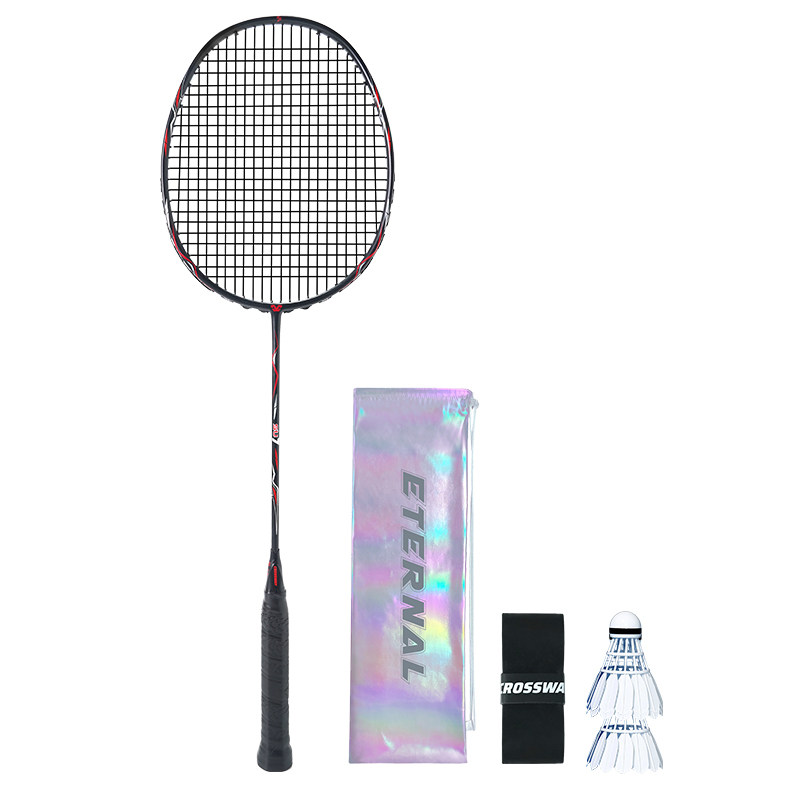 官方正品全碳素纤维羽毛球拍超轻高磅4U进攻型专业男女单拍套装