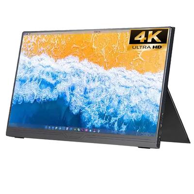 现货顺丰朗宁2K4K超清便携显示器