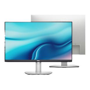 Dell/戴尔 显示器23.8英寸144Hz办公学习电脑屏幕IPS高清S2425HSM