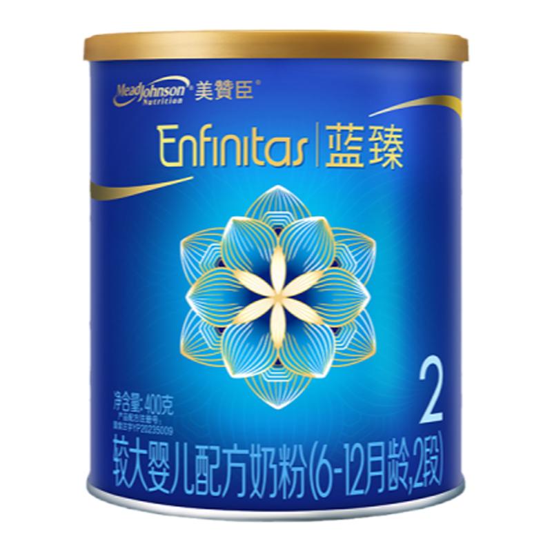 美赞臣蓝臻2段婴儿配方奶粉300g