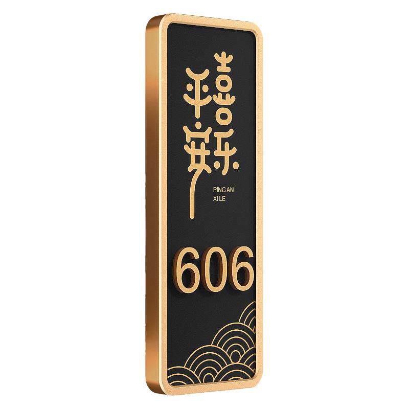 门牌号码牌家用高级感个性挂牌