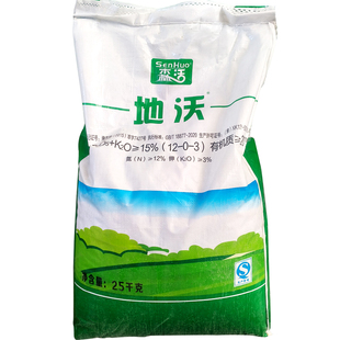 森活地沃氮磷钾通用型复合肥绿化树木草坪花种菜果树蔬菜橘子葡萄