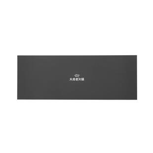 大虎老火锅礼盒装礼袋商务送礼牛油特辣锅底家用麻辣调料1.5KG