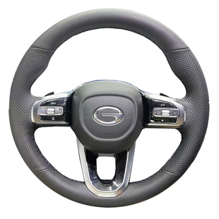 传祺GS8专用手缝方向盘套 传祺M6M8宗师 GS4plus影豹影酷把套改装