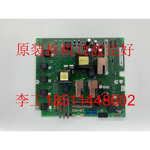 一  6RY1703-0DA01原装拆机6RA70直流不可逆电源板C98043-A7002-L