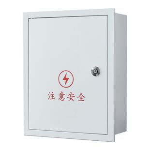 厂家直销户内动力箱控制照明电表箱强电布线箱室内暗装配电箱铁箱