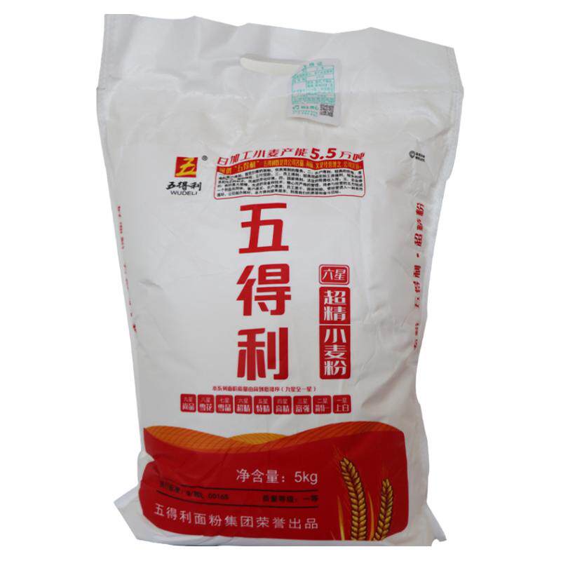 五得利面粉六星超精馒头水饺花卷面粉/食用粉