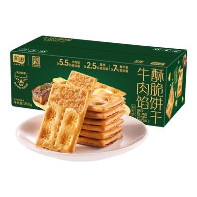 嘉士利牛肉馅酥脆饼干