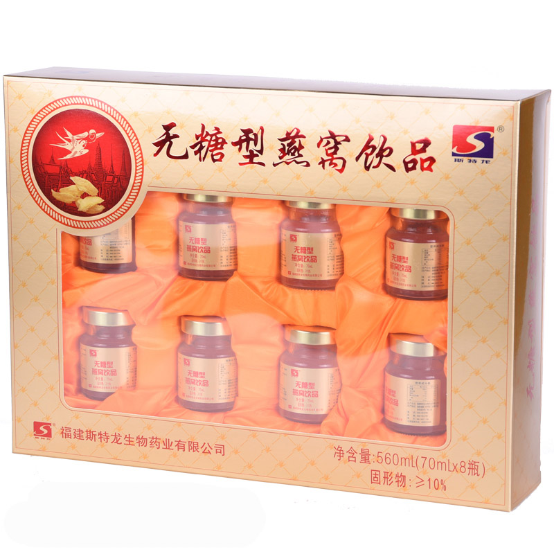 滋养父母生日送礼物长辈健康燕窝