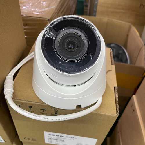 【请询价】DS22345V3I海康威视400万半球形