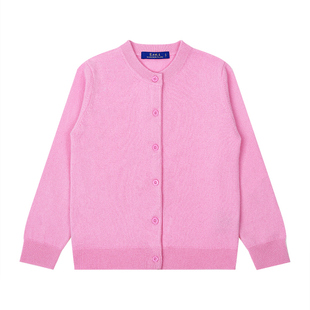 康赛妮 儿童羊绒衫纯山羊绒女童毛衣针织羊毛宝宝外套内蒙古赤峰