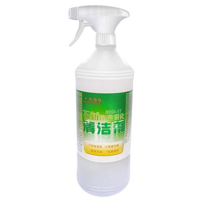 水当当瓷砖淡化渗色台面