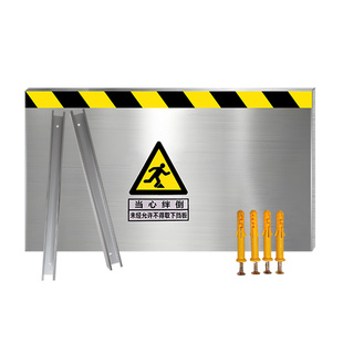 挡鼠板防鼠板门档不锈钢配电室厨房防鼠挡板铝合金防洪防汛挡水板