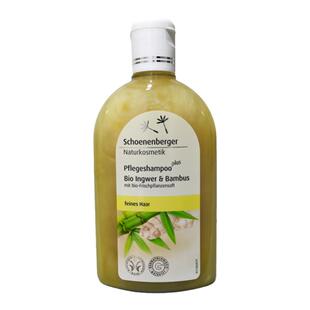 德国鲜伦堡schoenenberger有机生姜洗发水无硅油去屑控油