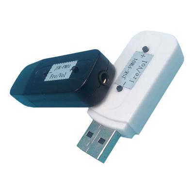 fm调频接收器模块板微型收音机