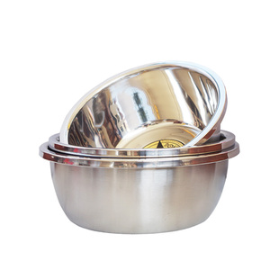 海发尝相忆加厚304不锈钢盆家用洗菜水果打蛋面盆洗奶瓶大尺寸