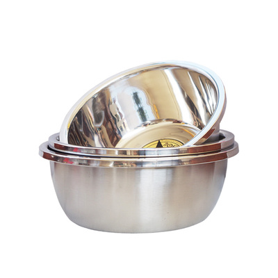 海发尝相忆加厚304不锈钢盆家用洗菜水果打蛋面盆洗奶瓶大尺寸