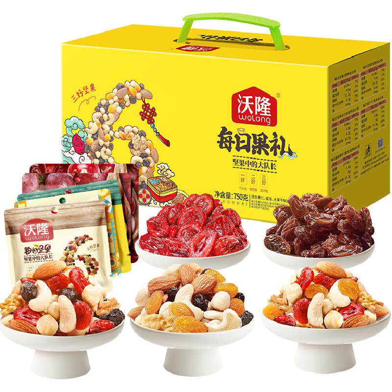//img.alicdn.com/bao/uploaded/O1CN017l7WKw1VmovOSl1Pj_!!6000000002696-0-yinhe.jpg