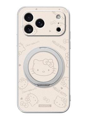 粉色kitty旋转支架适用iphone17手机壳16pro苹果15promax全包14防摔13保护套12新款11外壳x红色8plus可爱xs