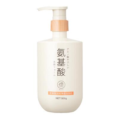 氨基酸美白洗面奶控油祛痘泡沫