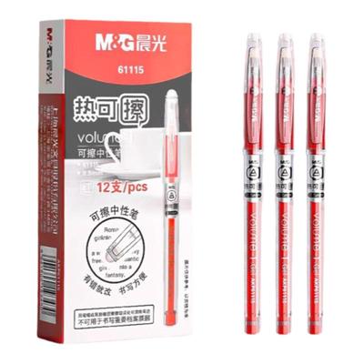 晨光可擦红笔小学生专用批改作业老师专用可擦中性笔学生三年级热敏摩擦黑色晶蓝墨蓝替换芯高颜值可擦笔