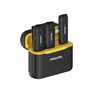 飞利浦无线麦克风领夹式手机直播专用设备视频录音降噪收音麦话筒