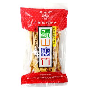 象山牌桂林腐竹干货300g*2袋纯豆腐皮油豆皮农非广西农家散装
